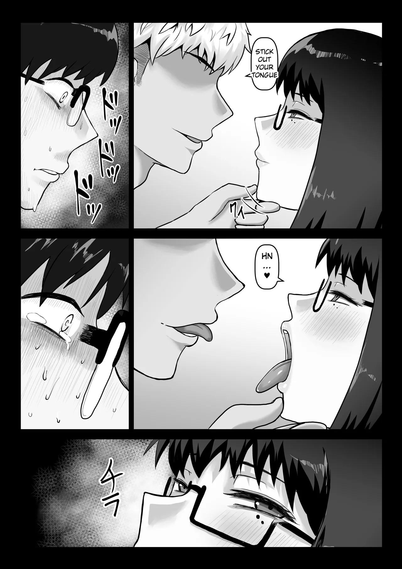 หน้า 14