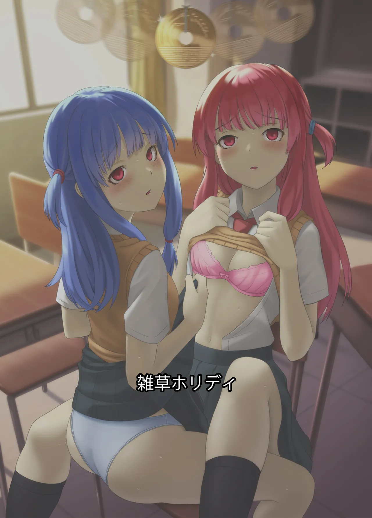 หน้า 14