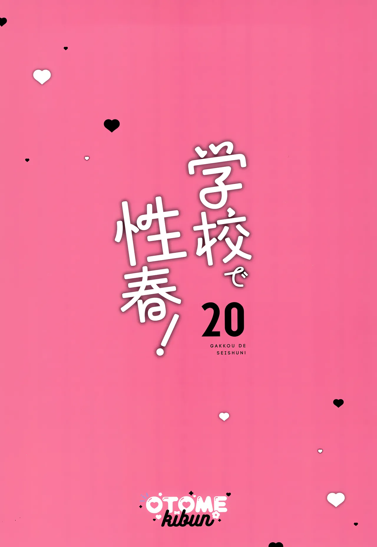 หน้า 32