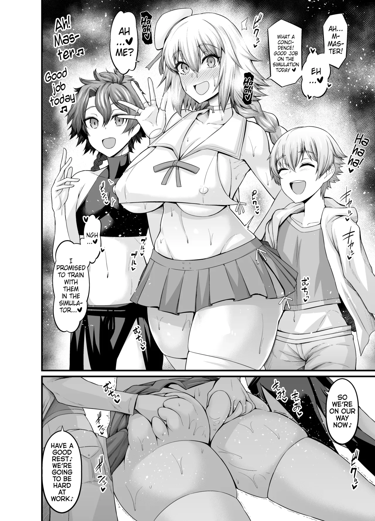 หน้า 69