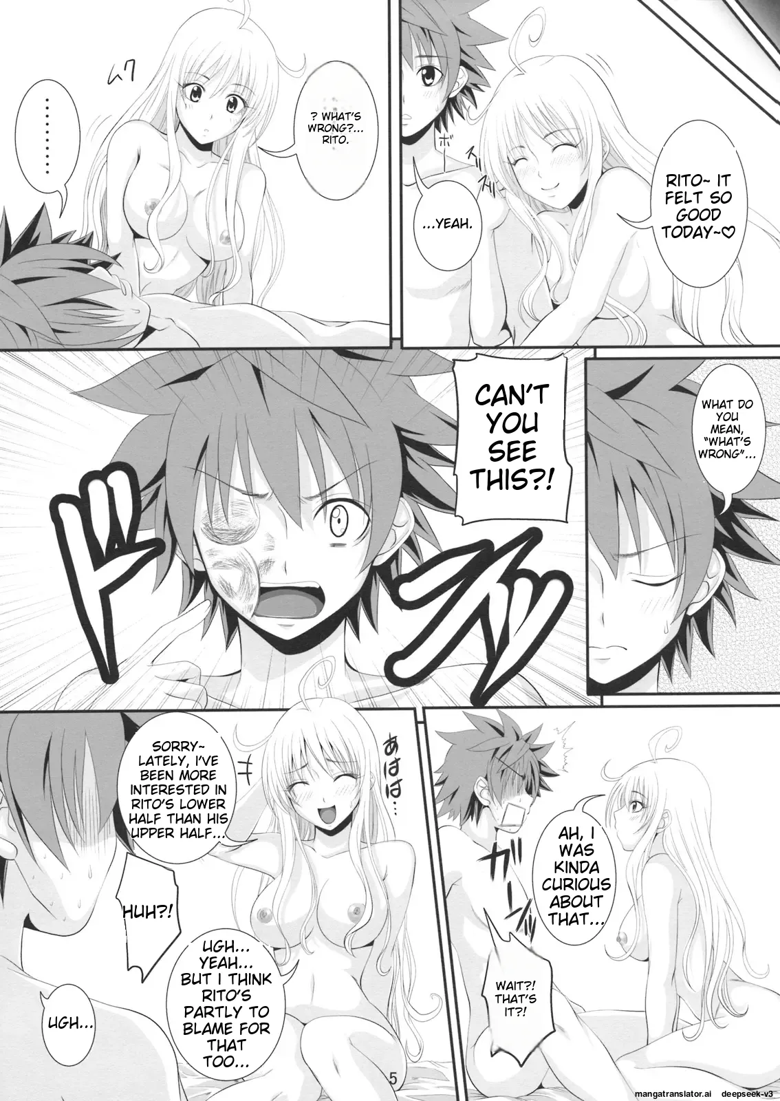 หน้า 4