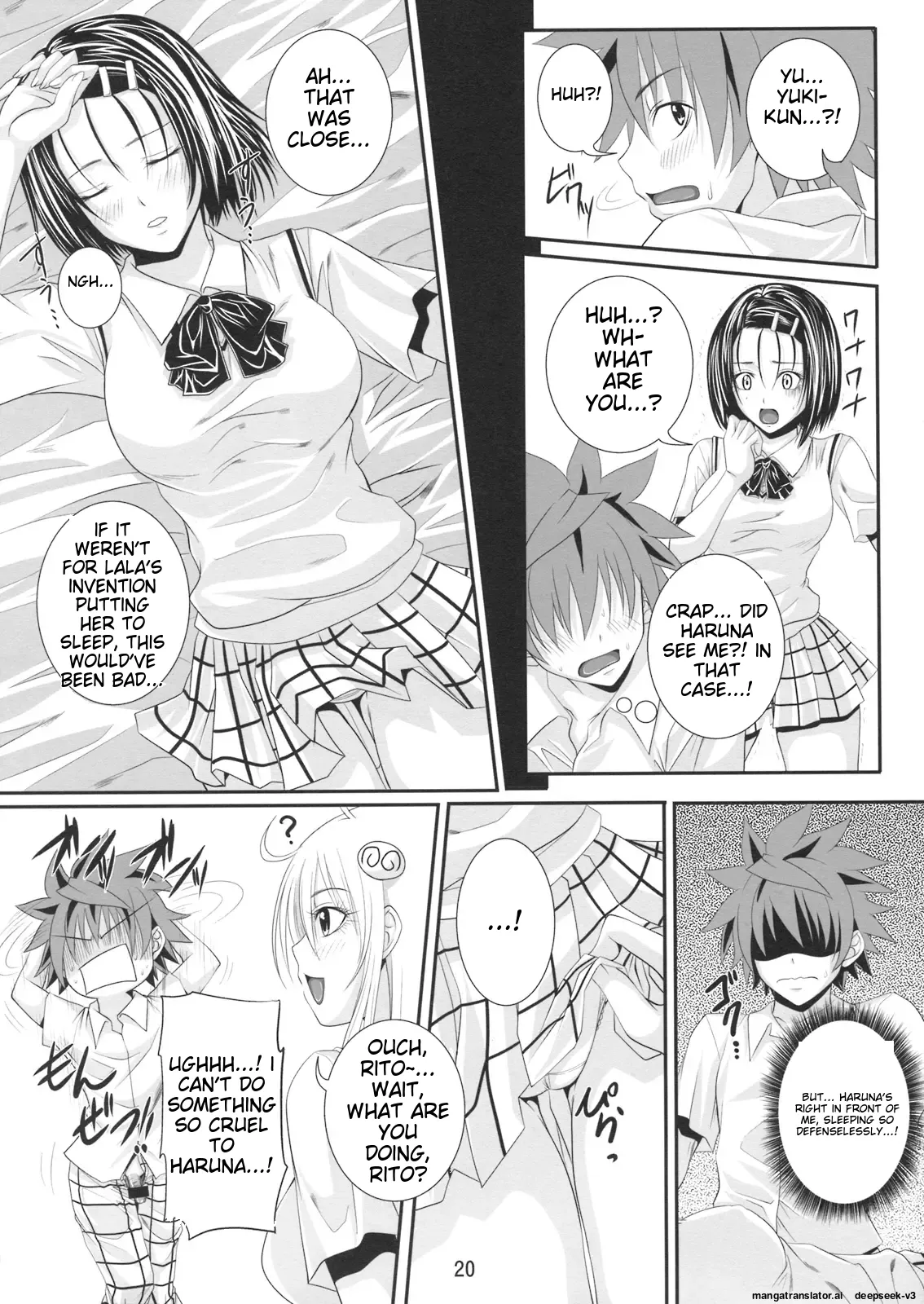 หน้า 19