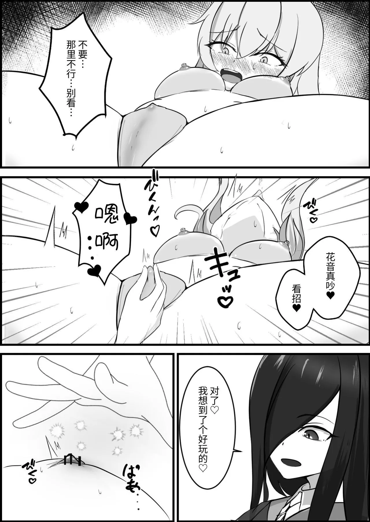 หน้า 20