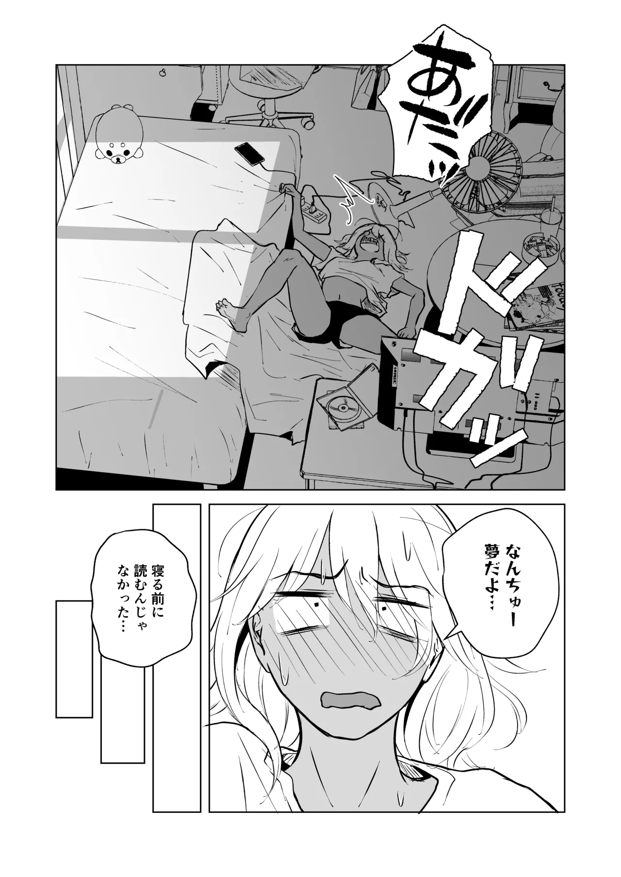 หน้า 124