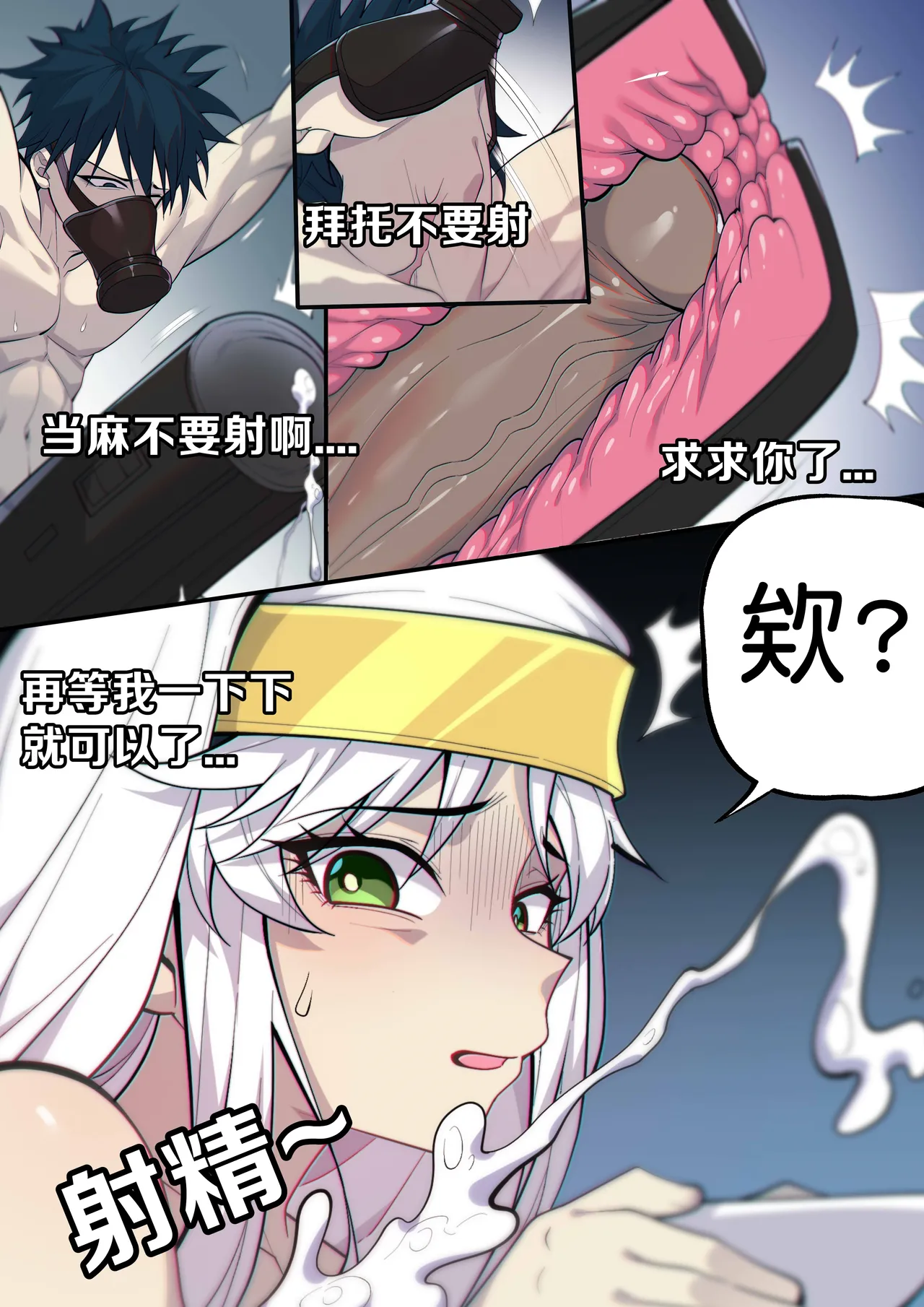 หน้า 11