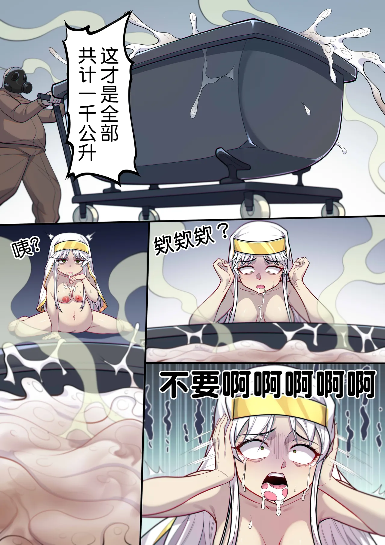 หน้า 15