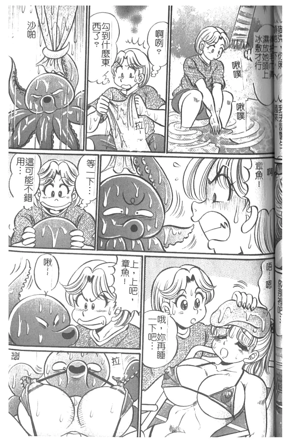 หน้า 66