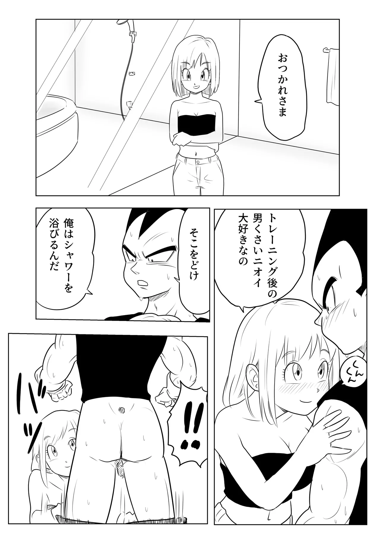 หน้า 30