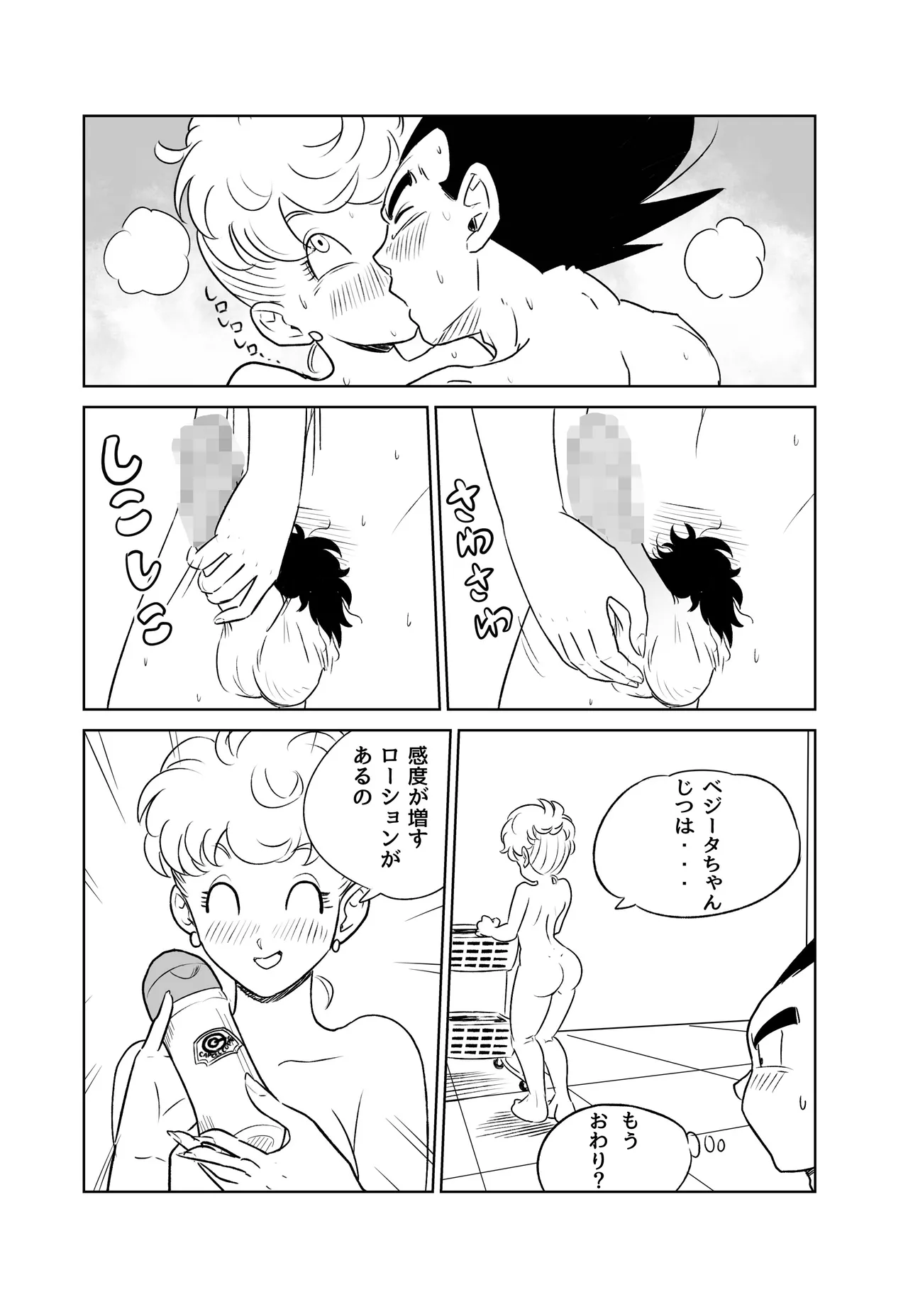 หน้า 60