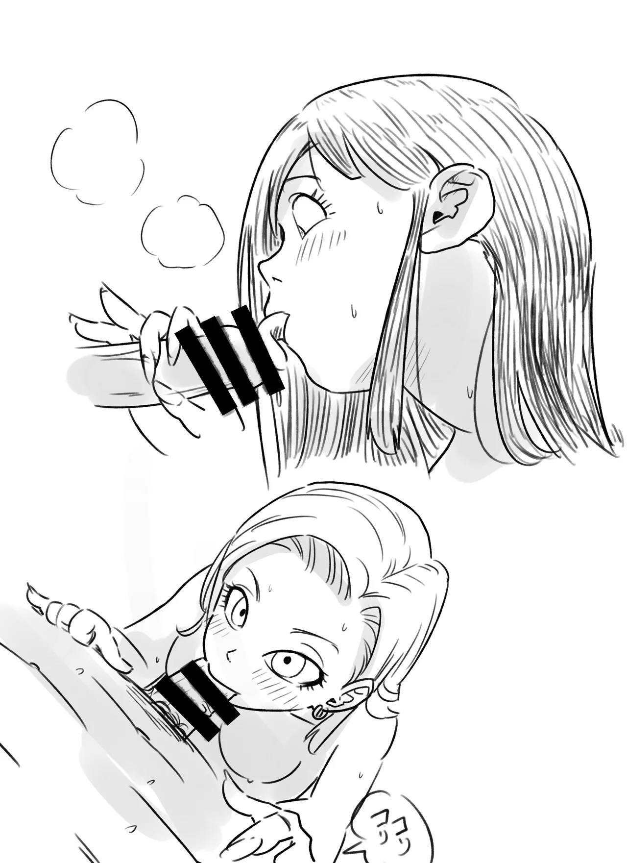หน้า 188