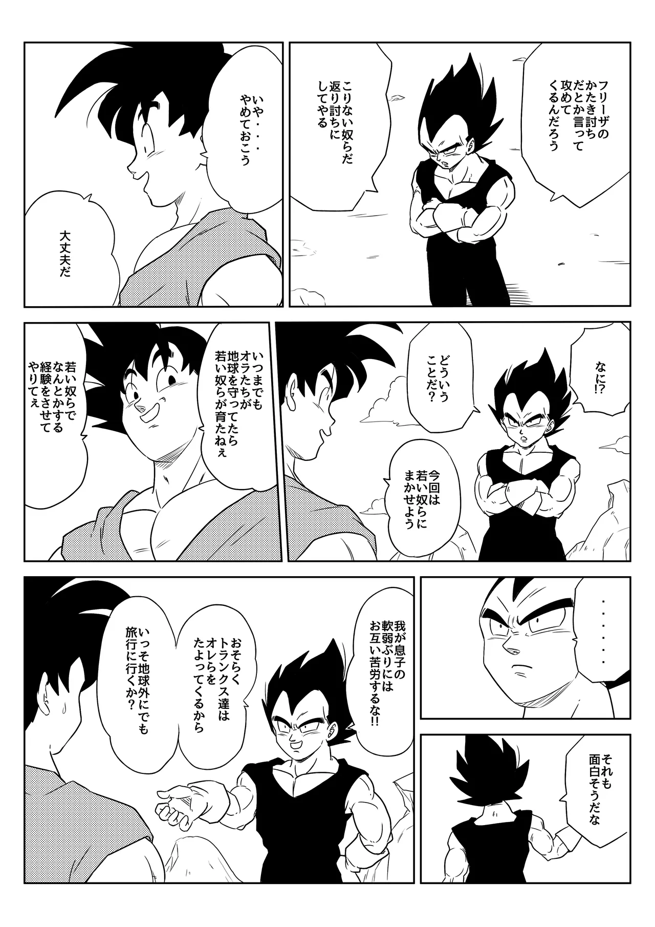 หน้า 220