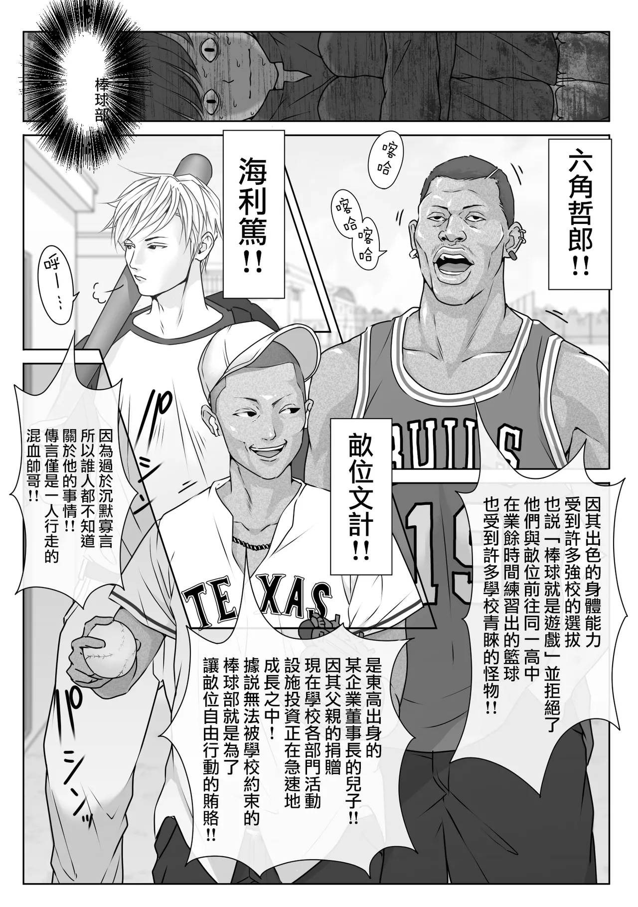 หน้า 21