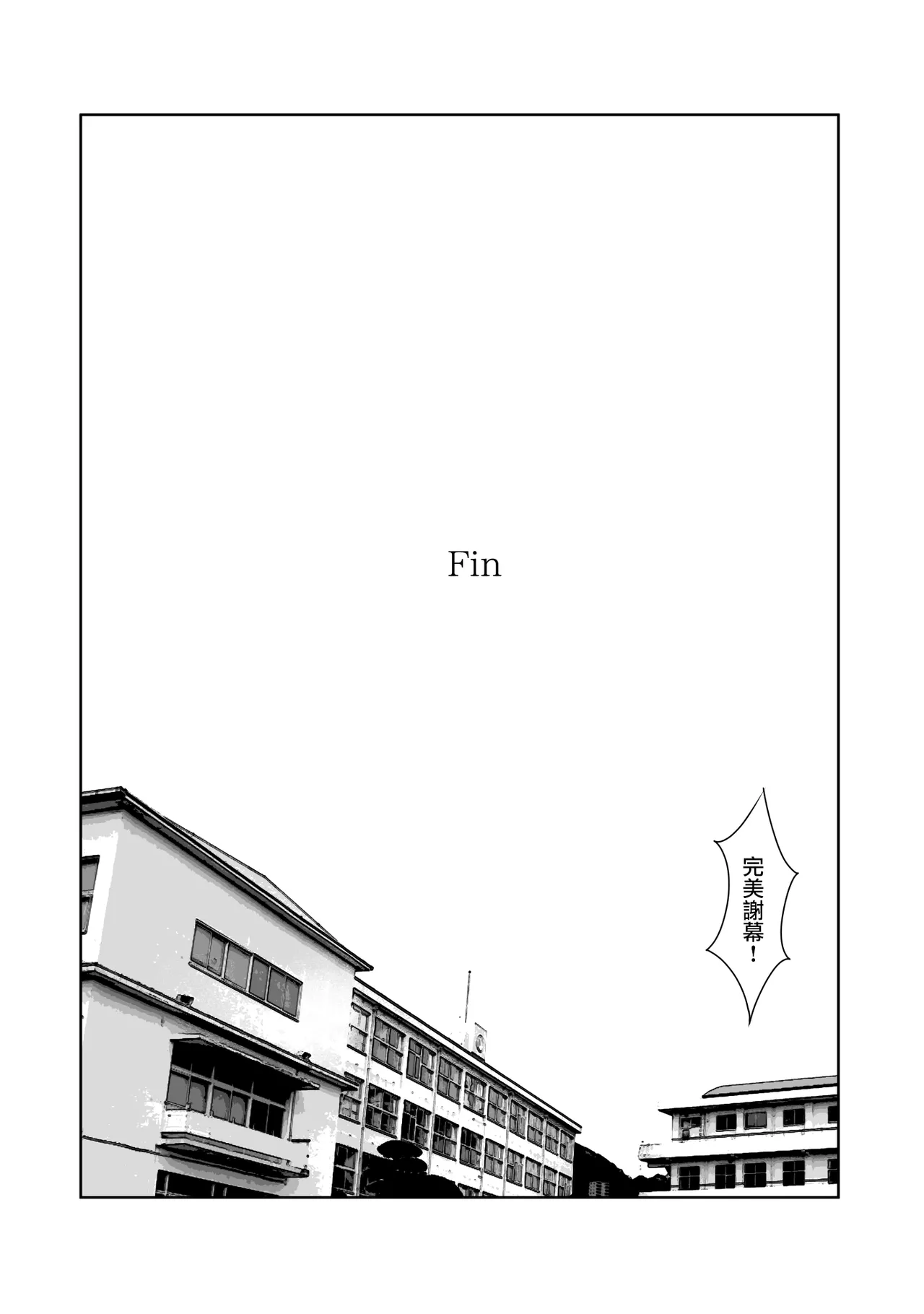 หน้า 118