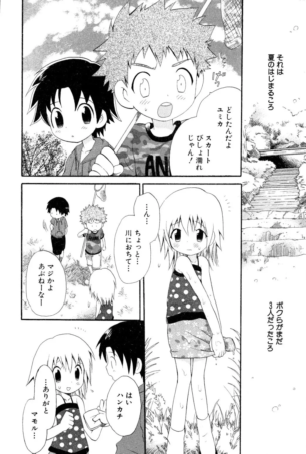 หน้า 136