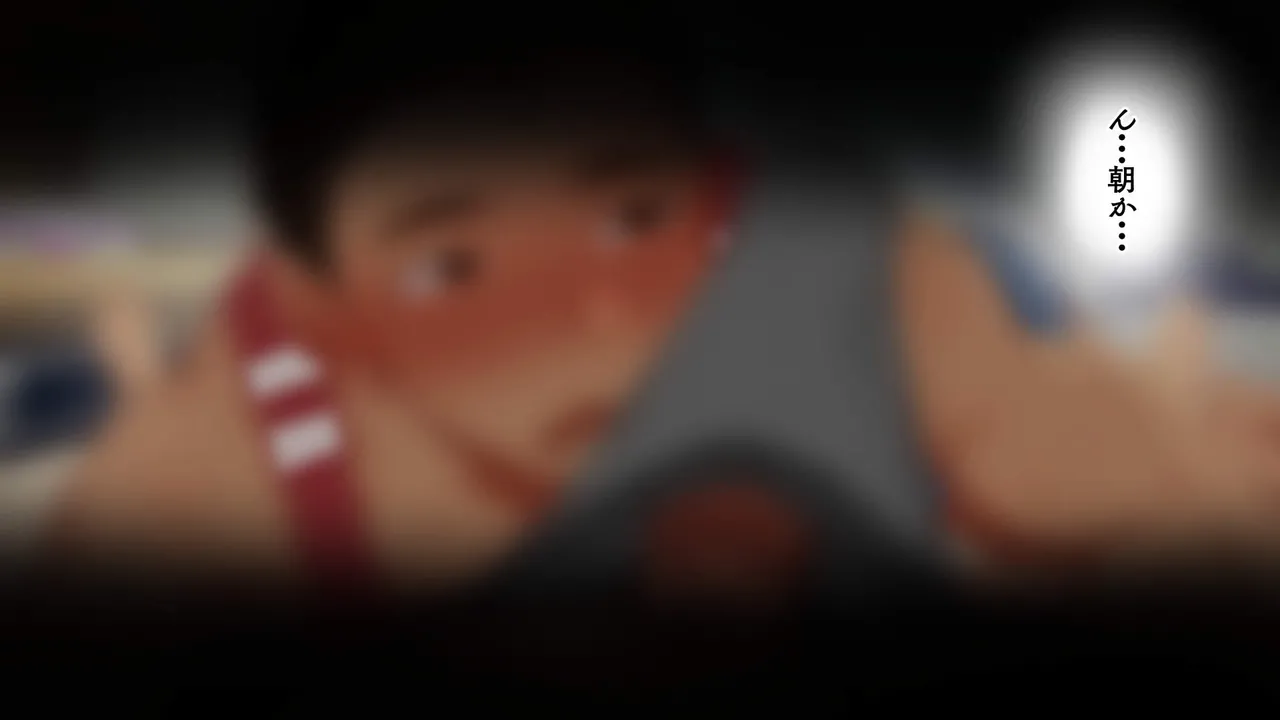 หน้า 134