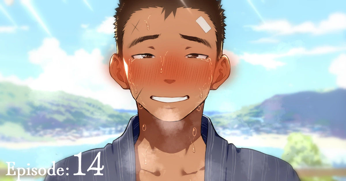 หน้า 79
