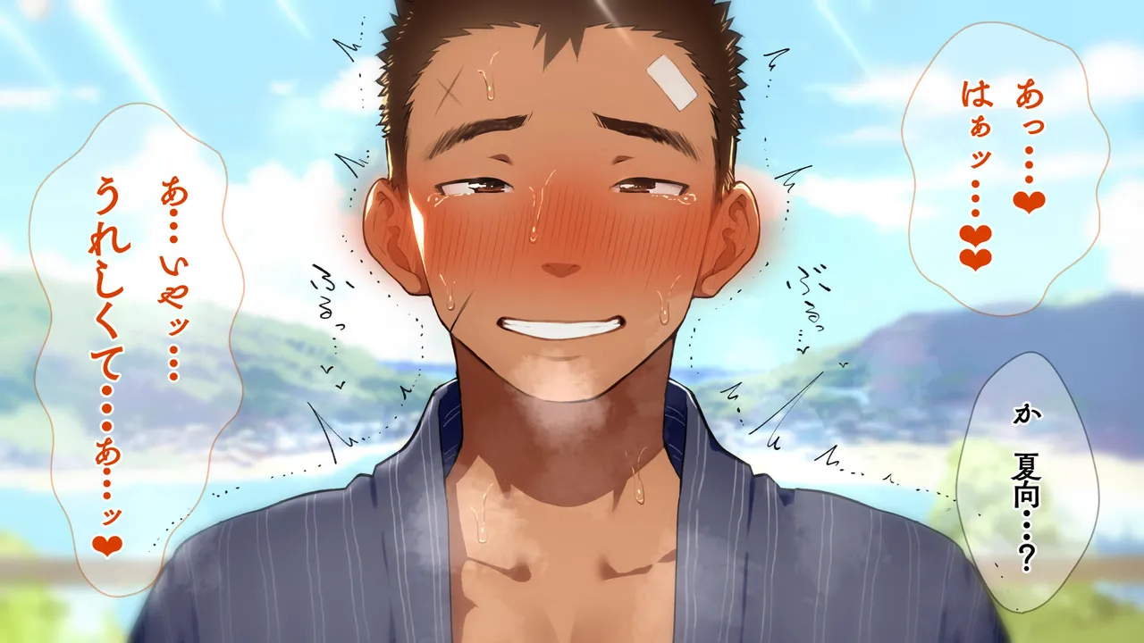 หน้า 99