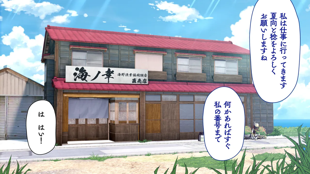 หน้า 106