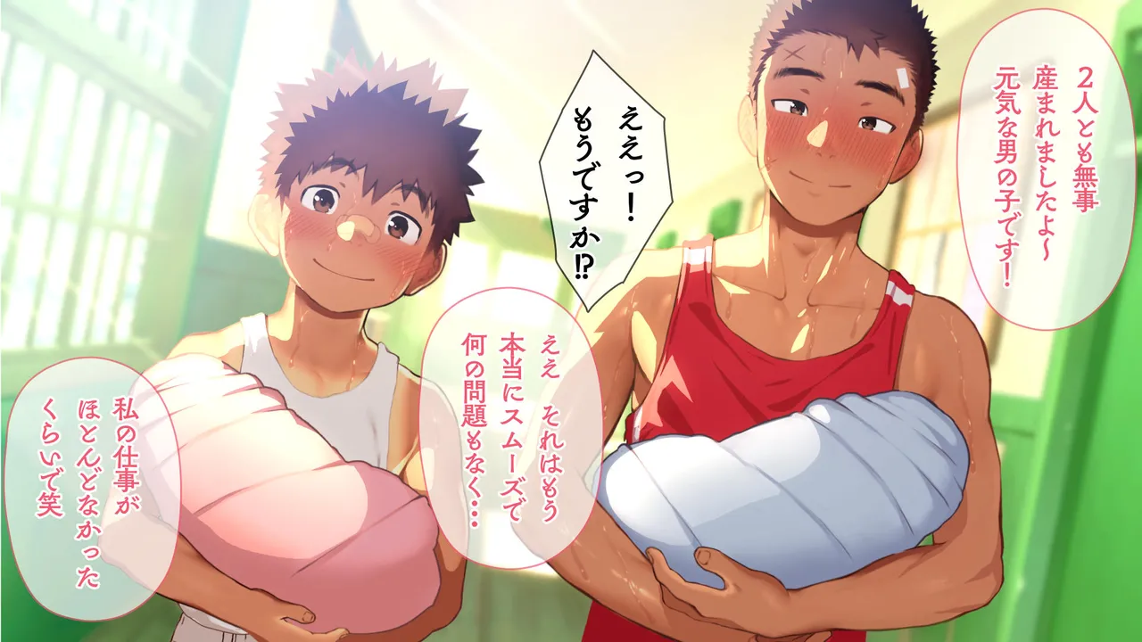 หน้า 19