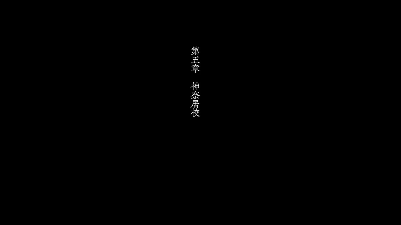 หน้า 81