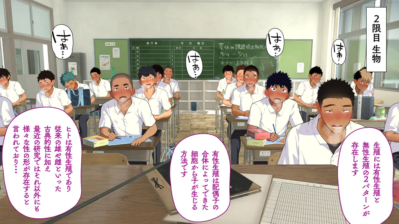 หน้า 92