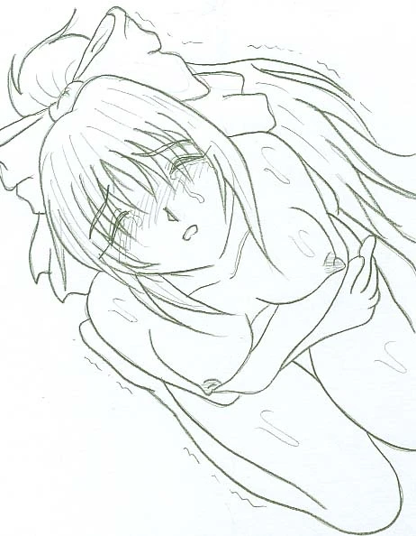 หน้า 248