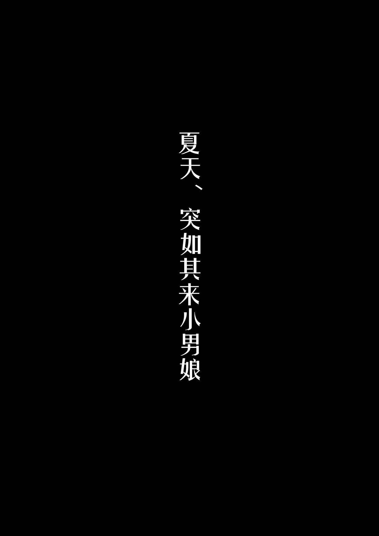 หน้า 100