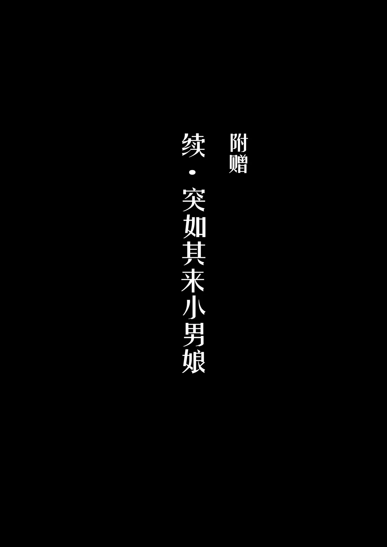 หน้า 118