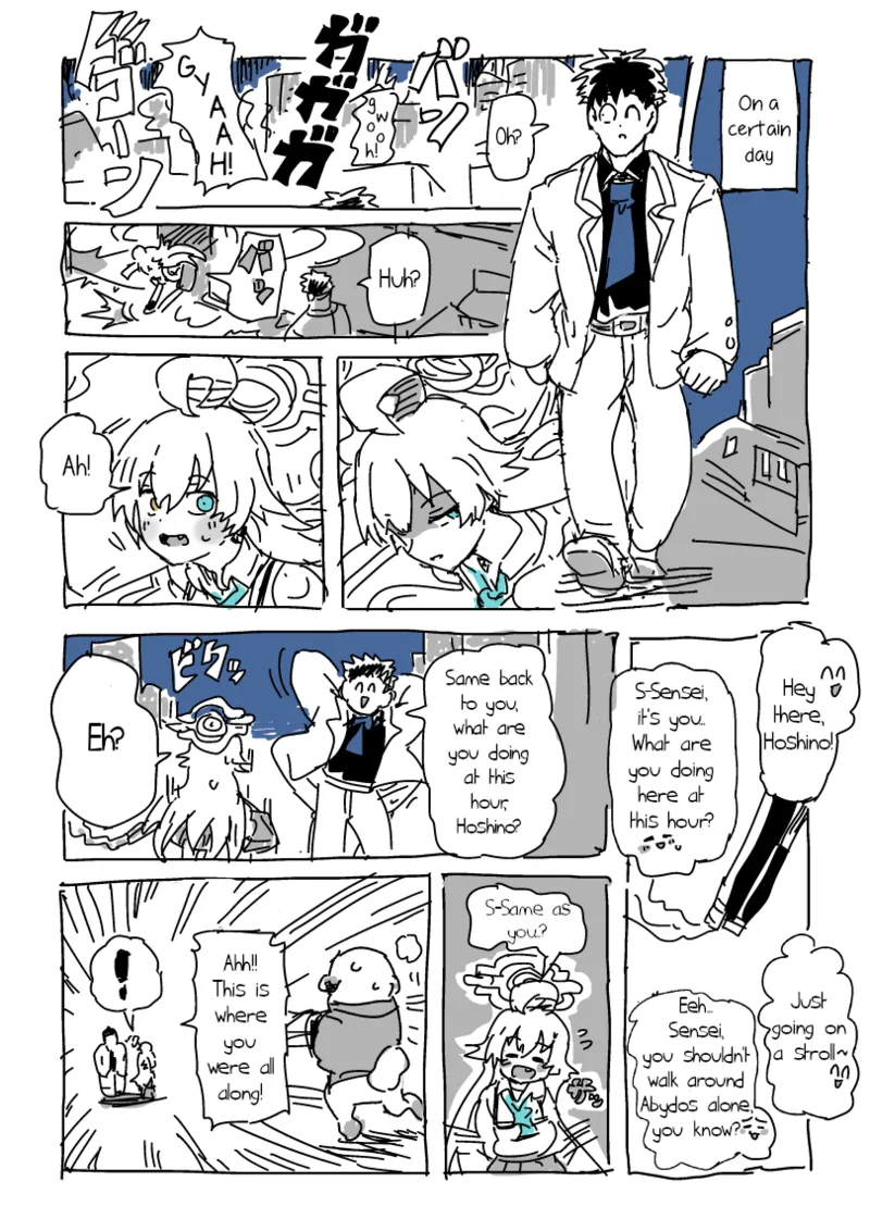 หน้า 8