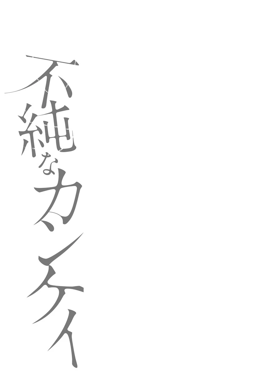 หน้า 187