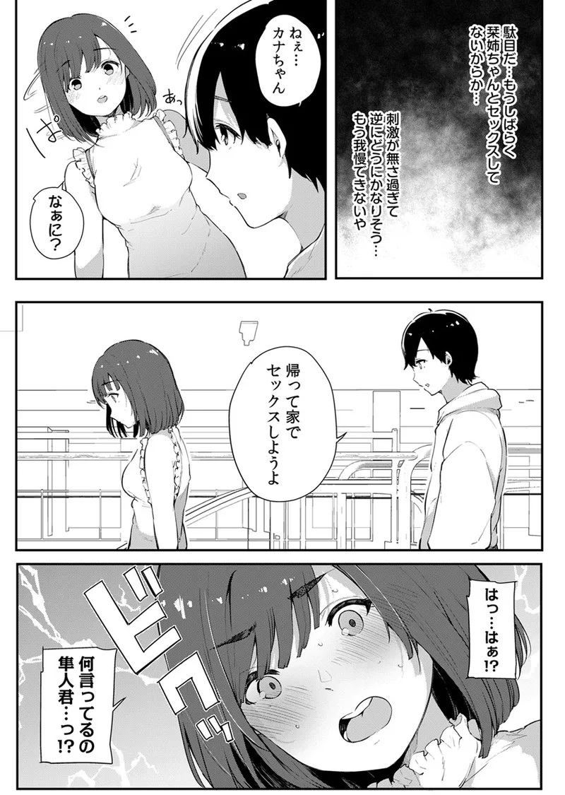 หน้า 218