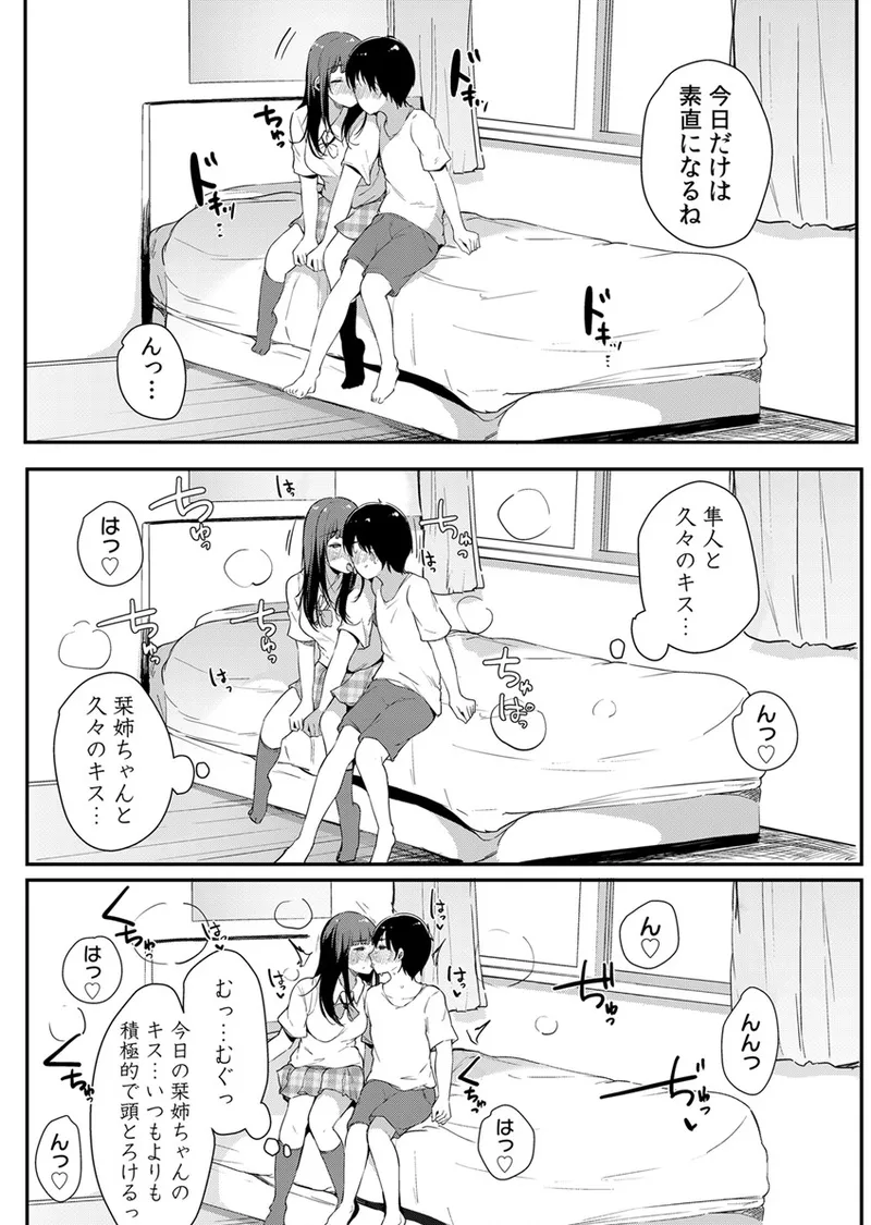 หน้า 224