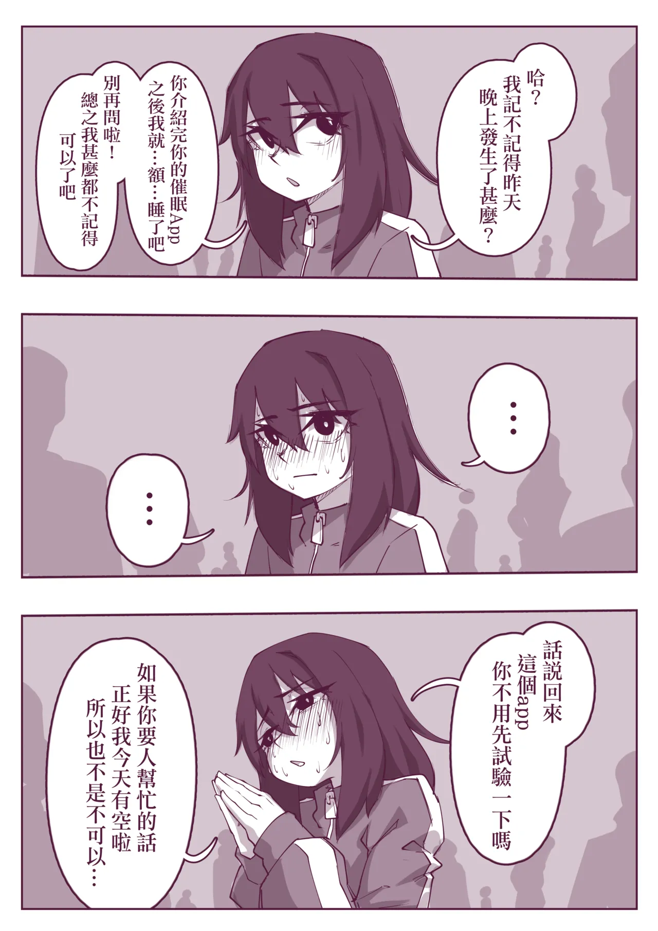 หน้า 46