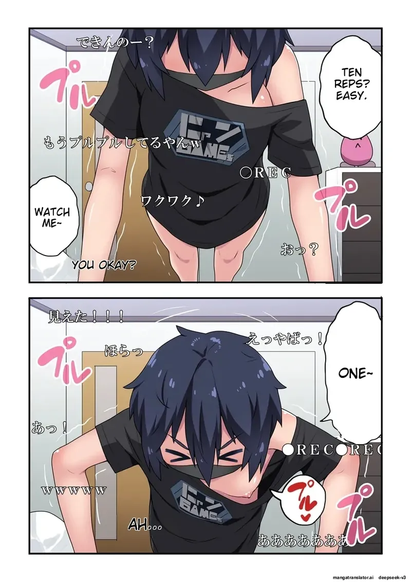 หน้า 13