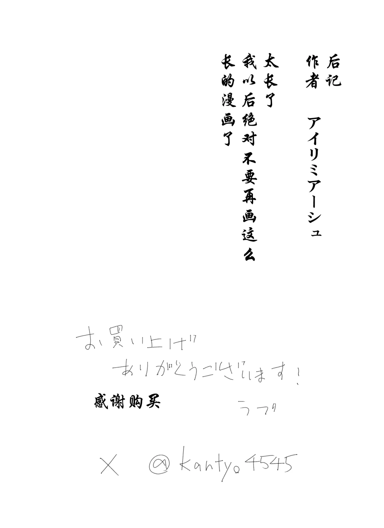 หน้า 134