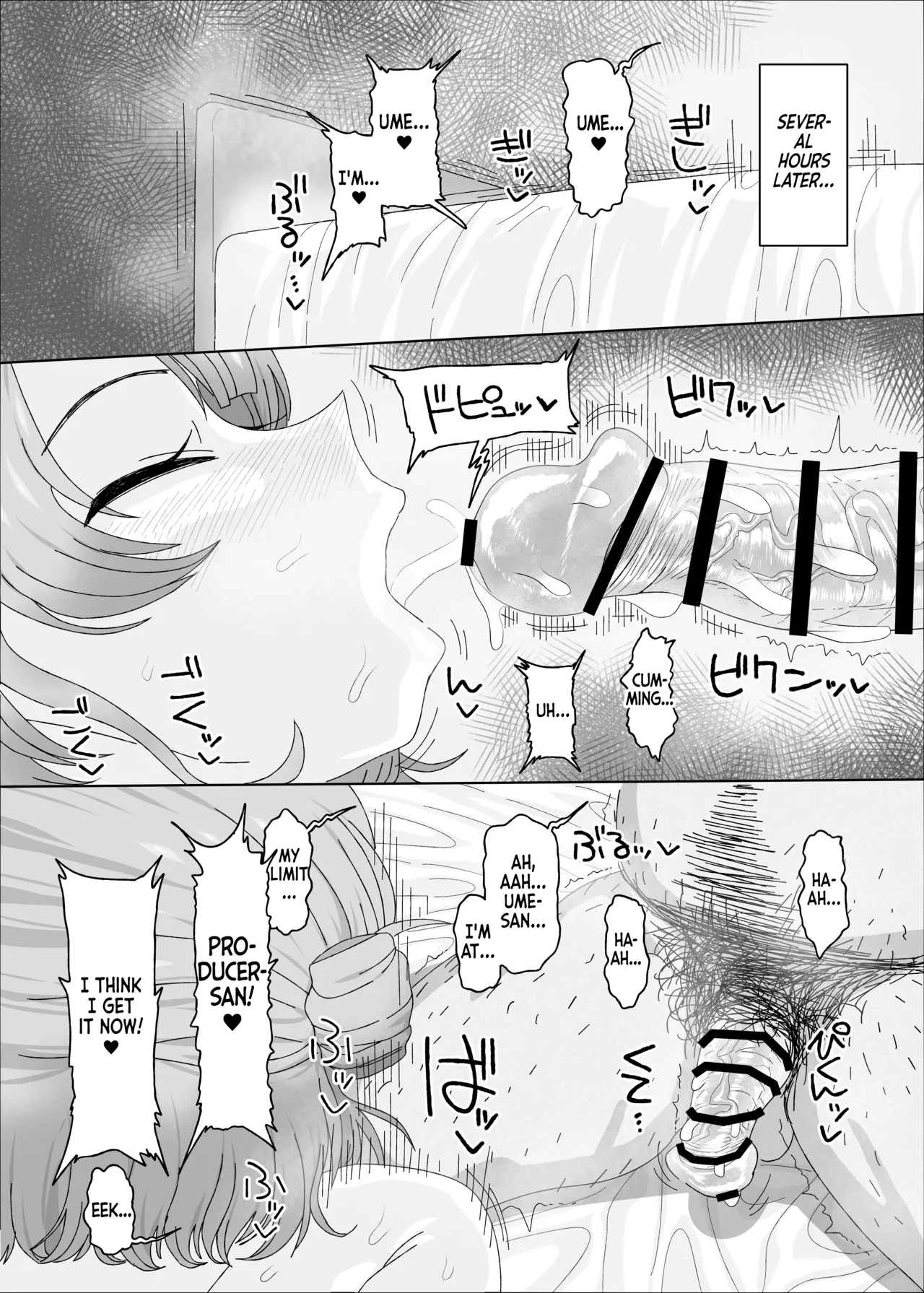 หน้า 28