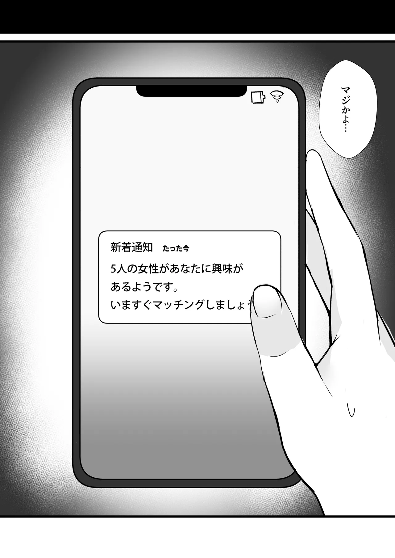 หน้า 27