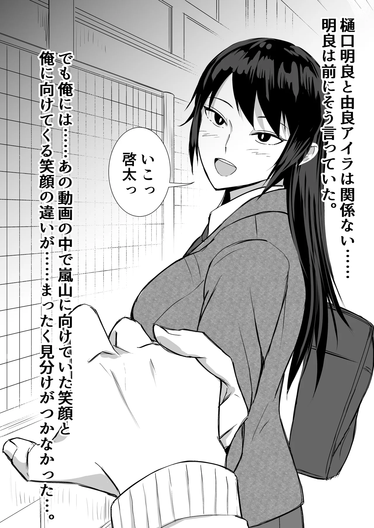 หน้า 36