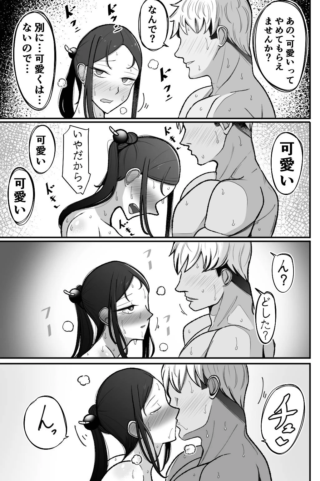 หน้า 40