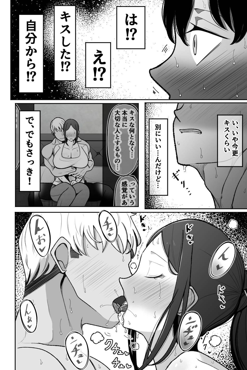 หน้า 41
