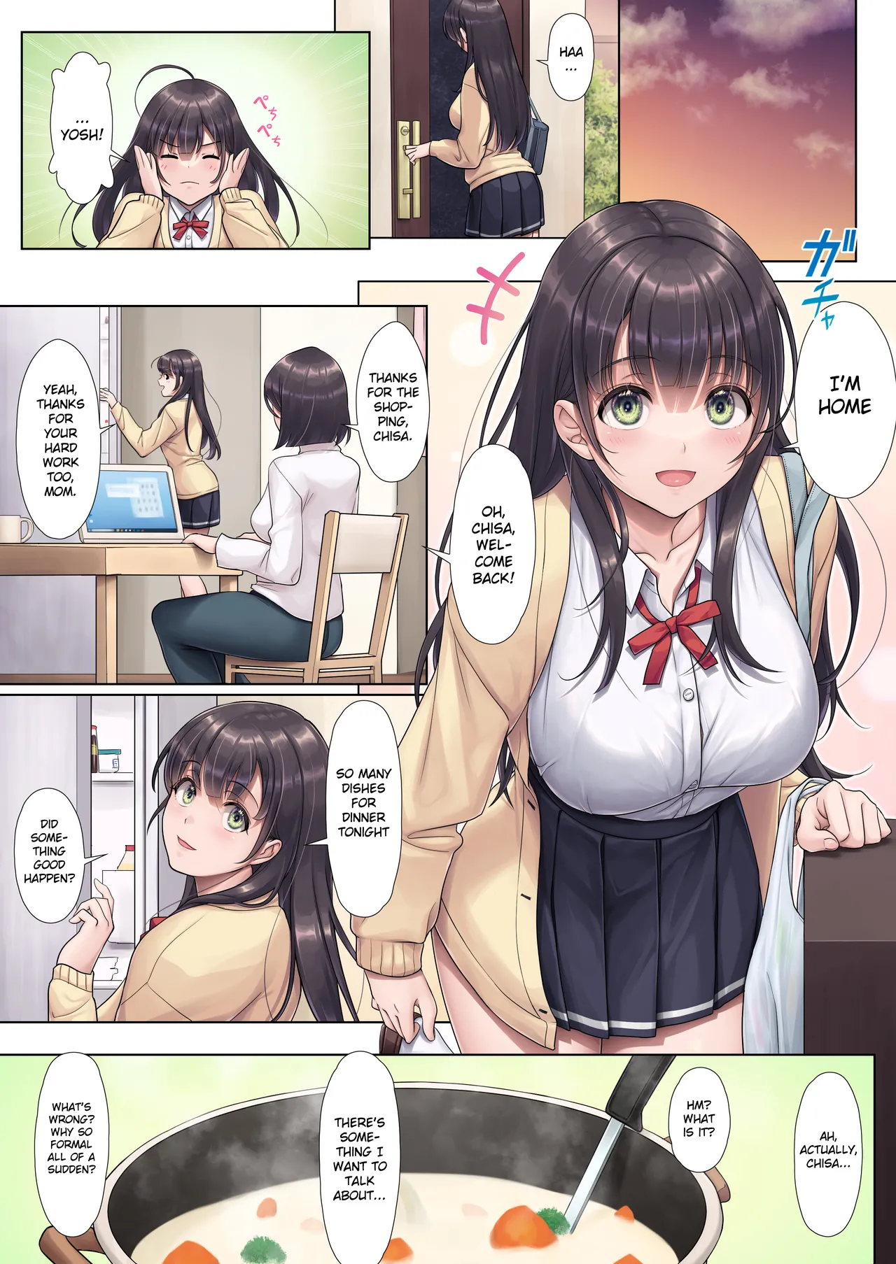 หน้า 5