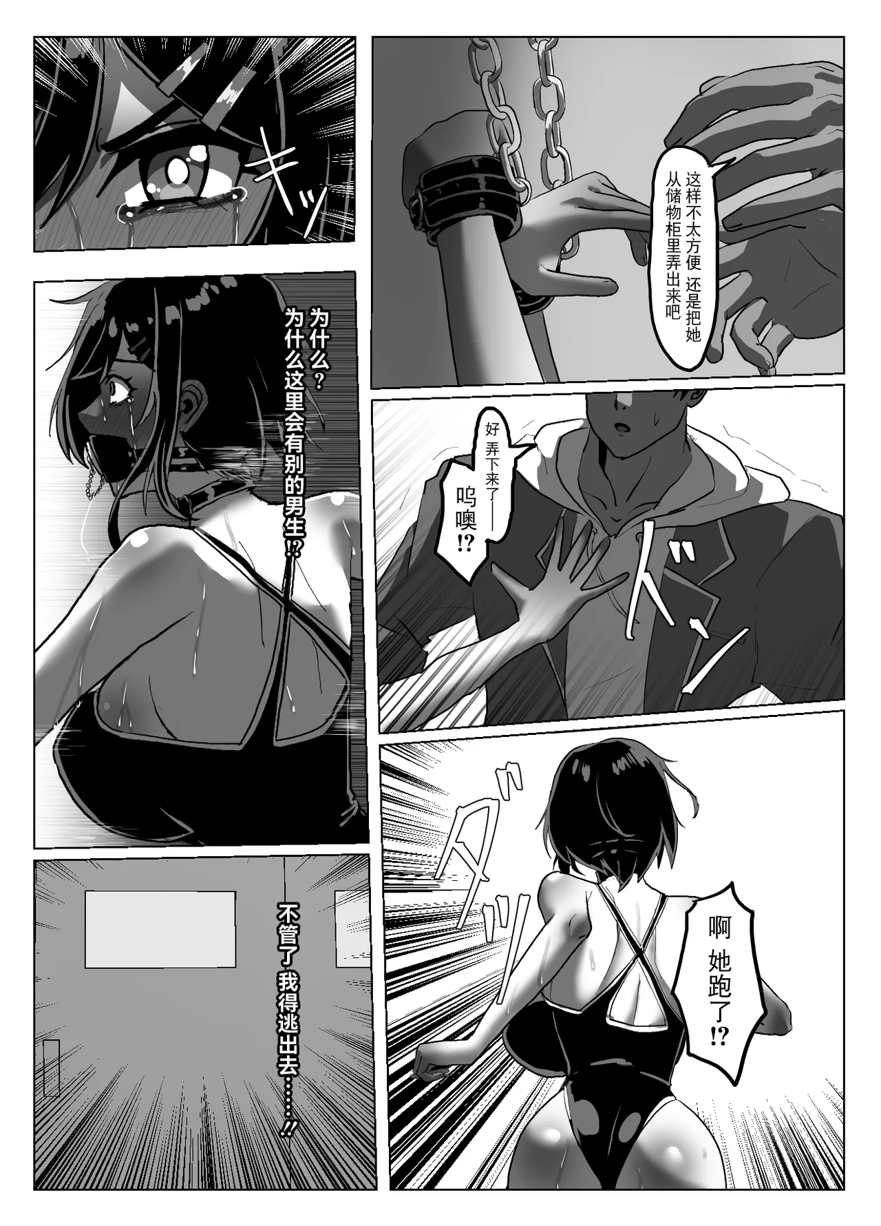 หน้า 13