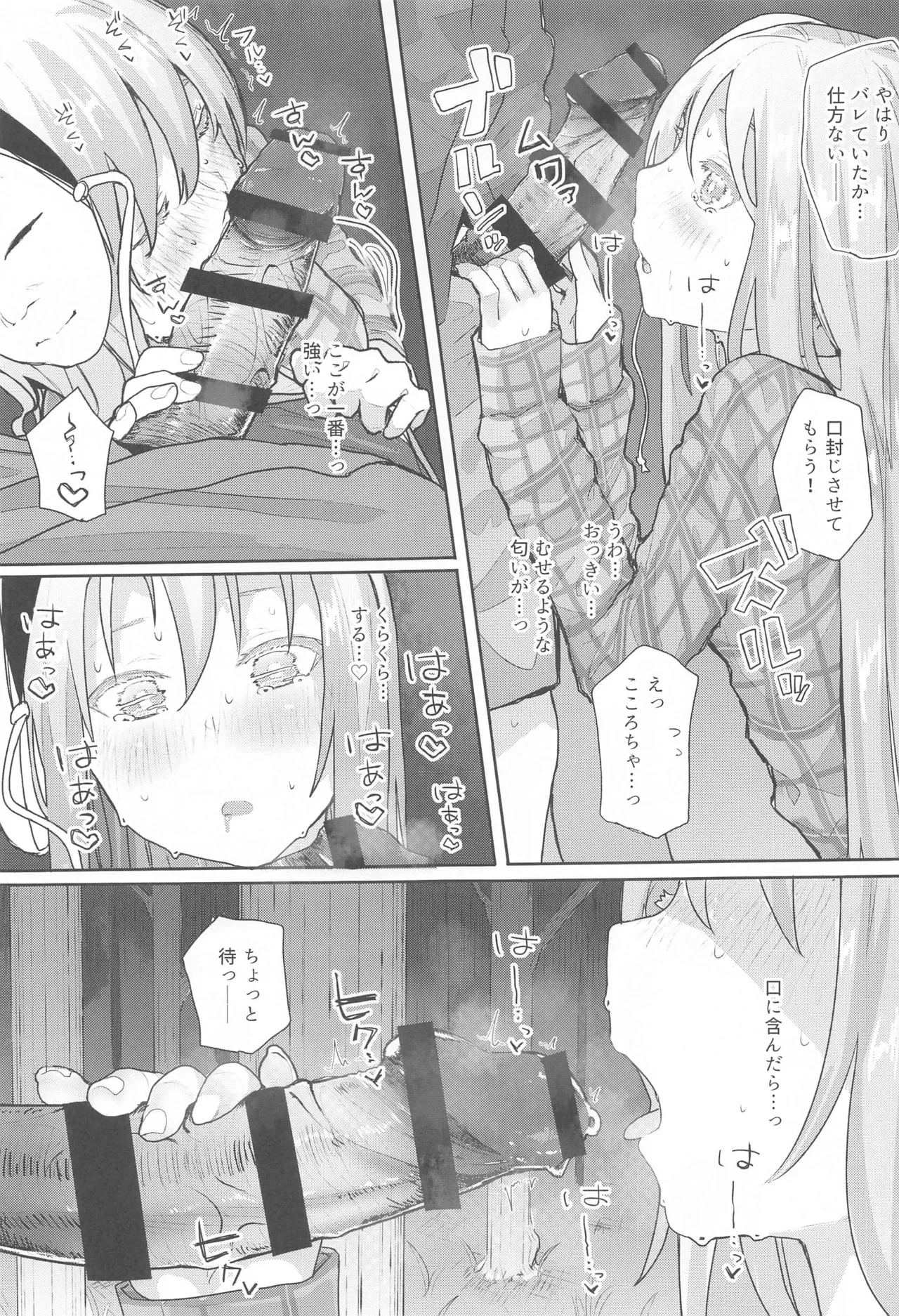 หน้า 62