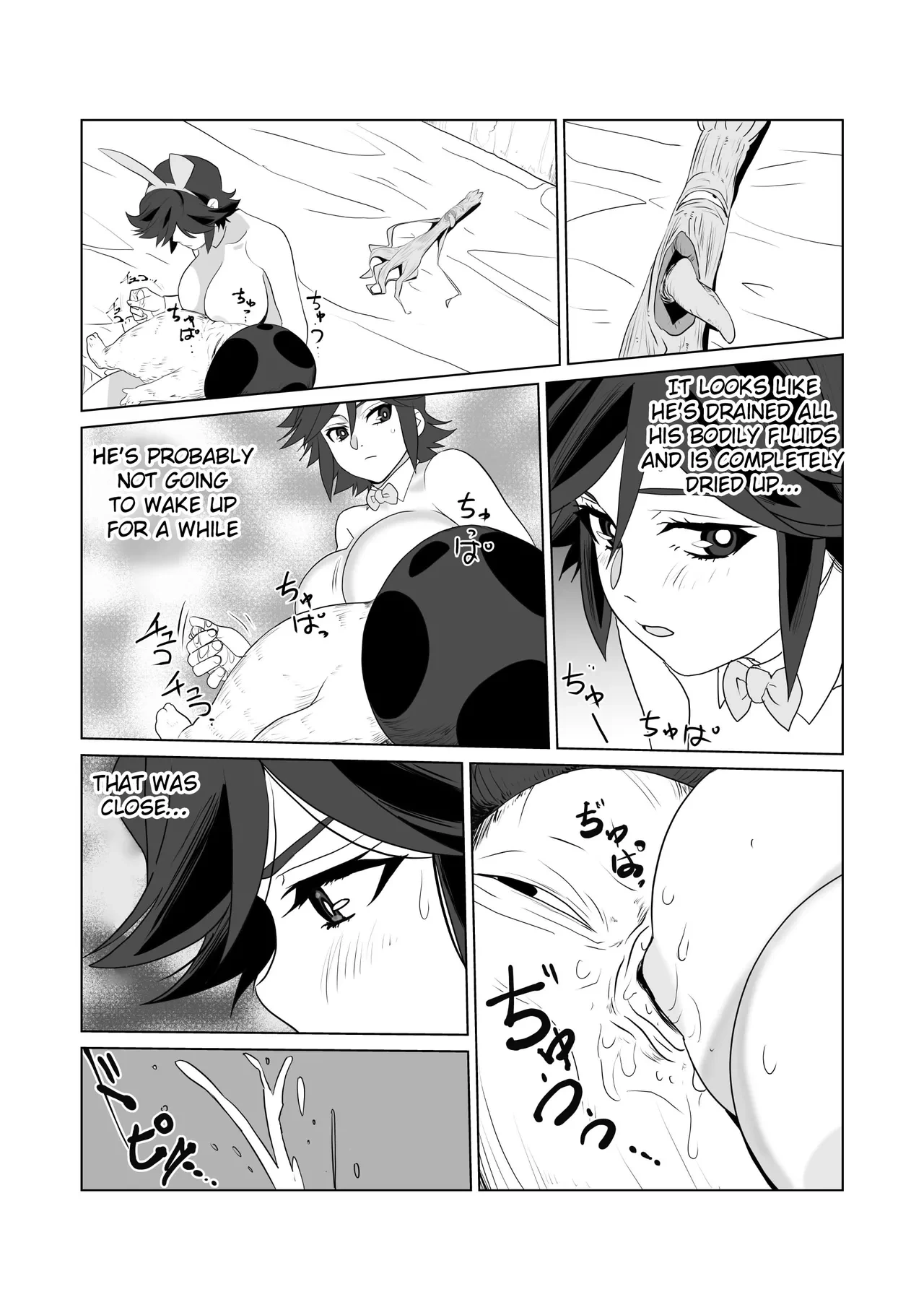 หน้า 13