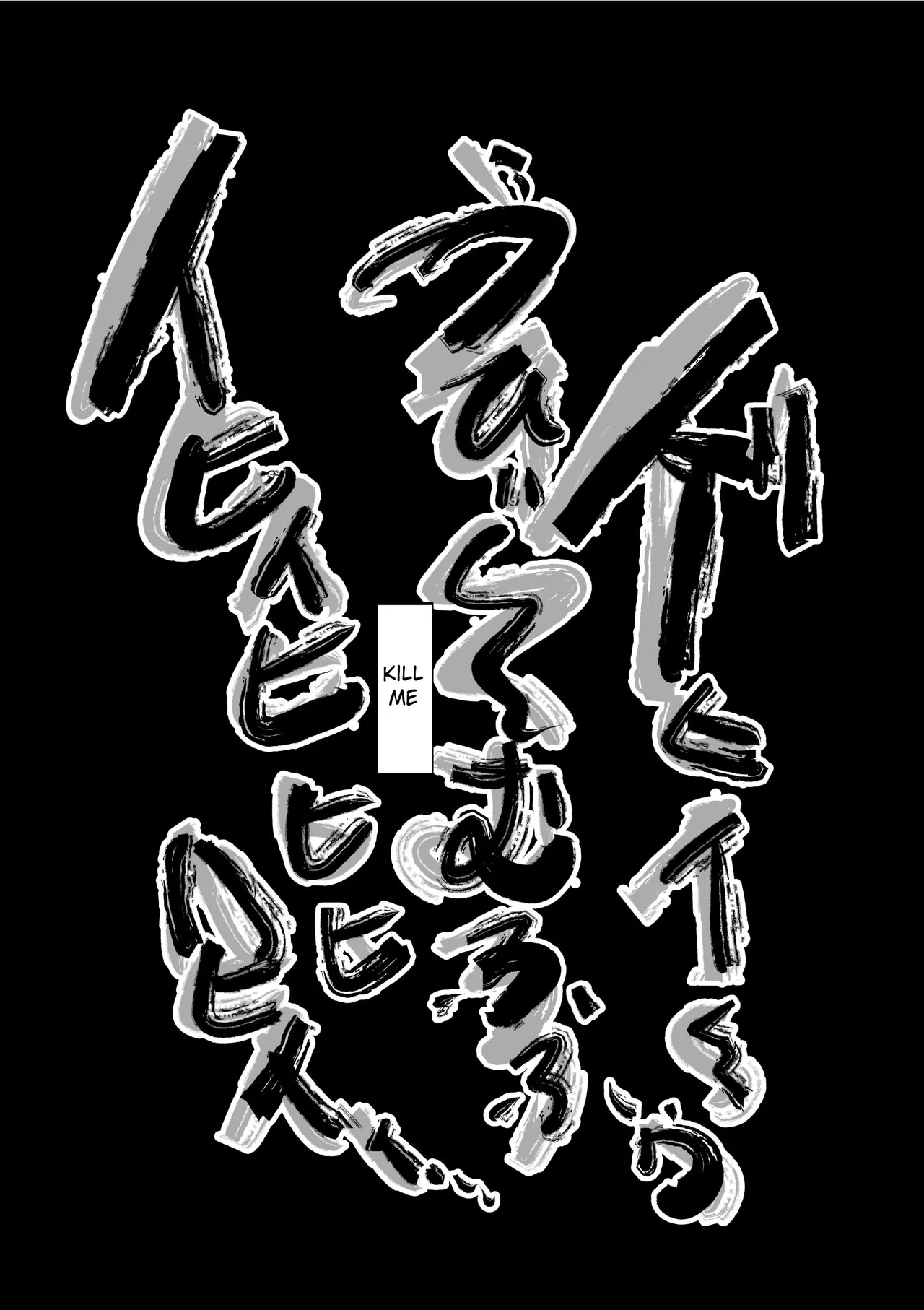 หน้า 73