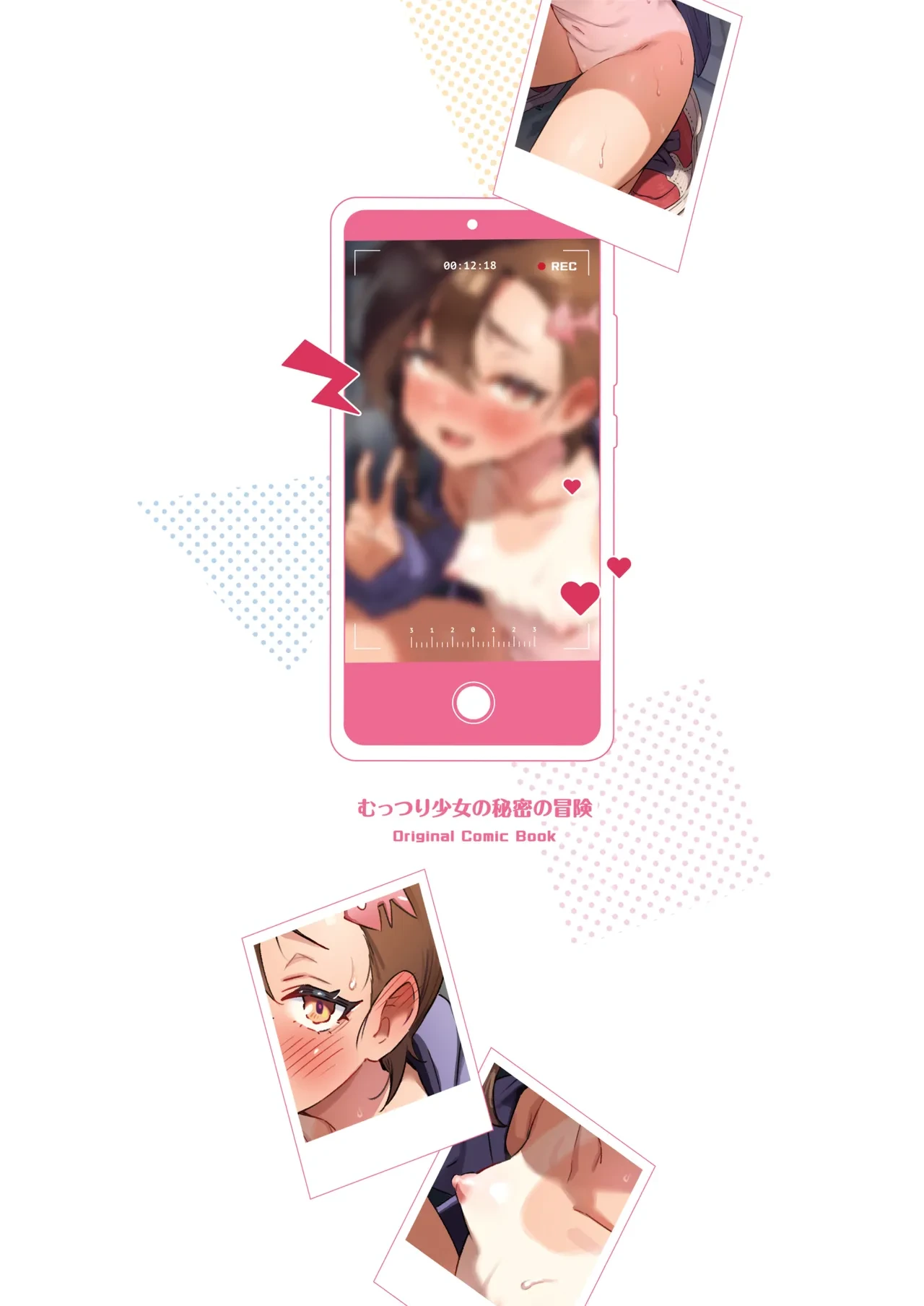 หน้า 56
