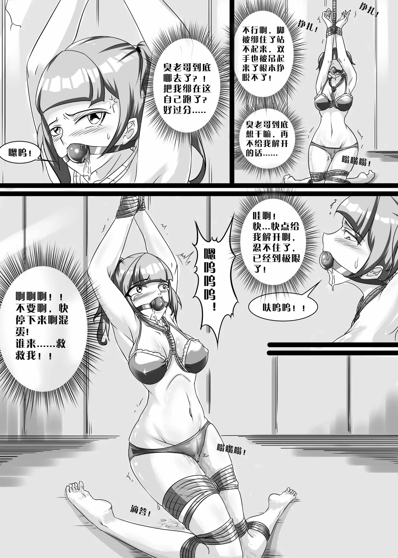 หน้า 66