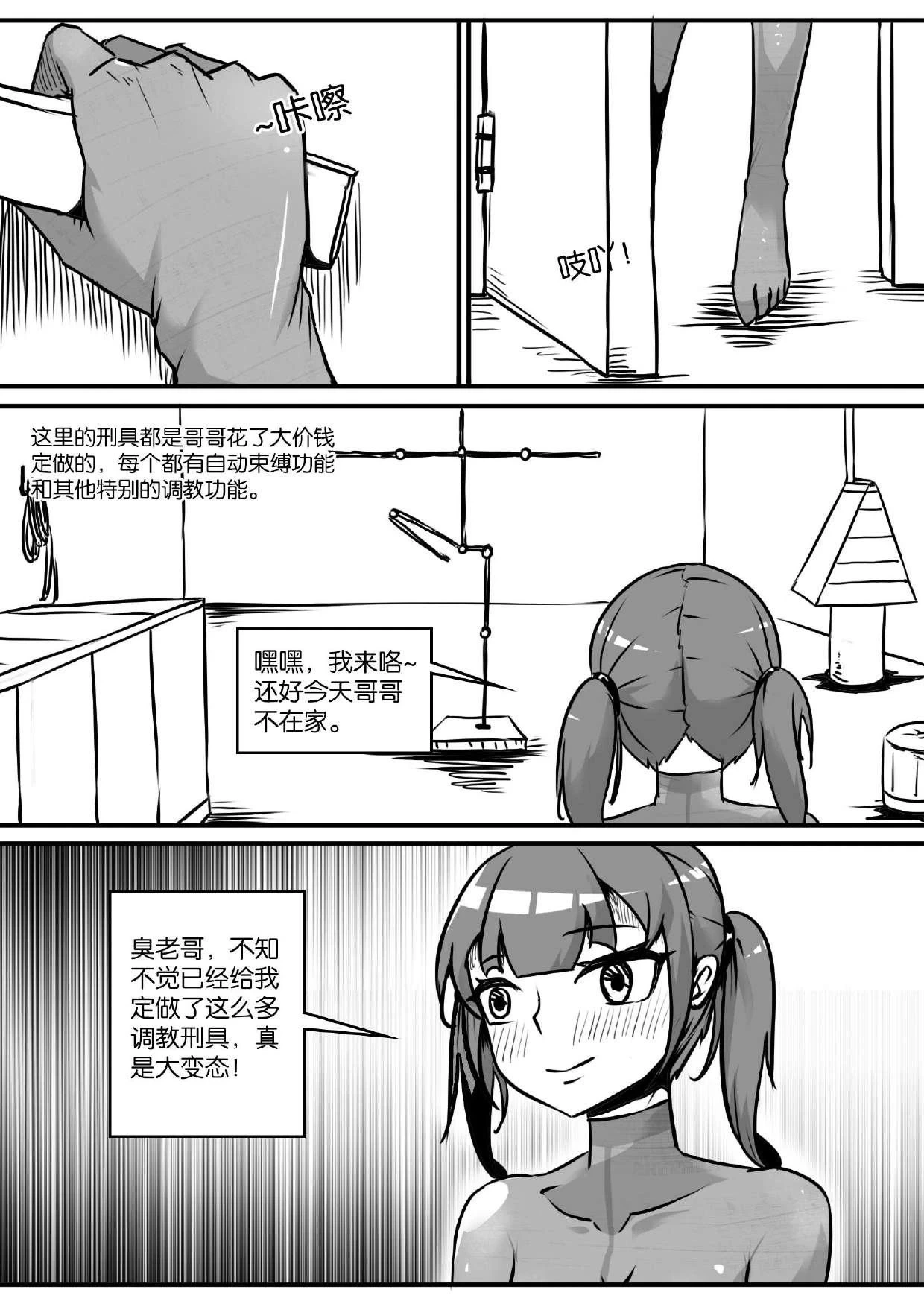 หน้า 123