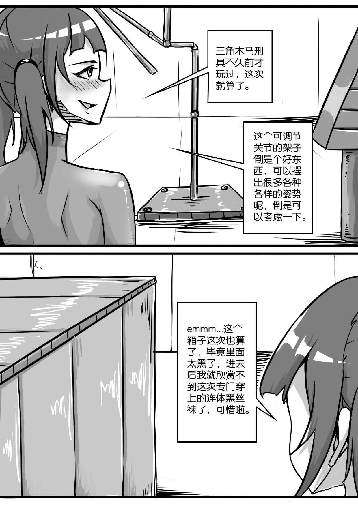 หน้า 124