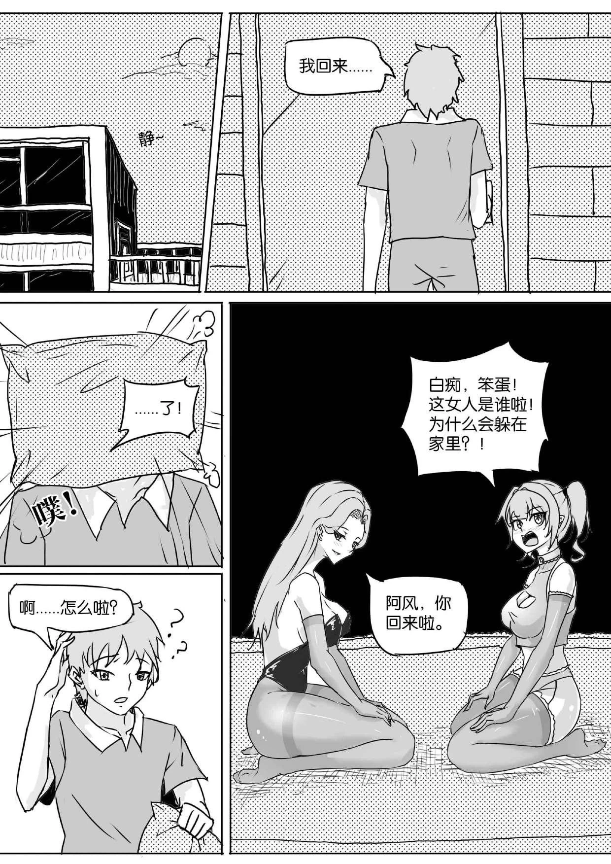 หน้า 134